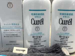 Group of Cur&eacute;l products - 3