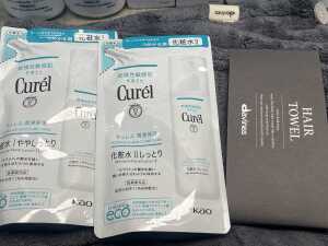 Group of Cur&eacute;l products - 4