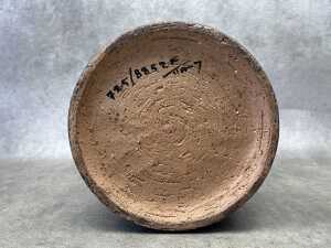 A Bitossi Trifoglio decor mid-century ceramic vase - 4