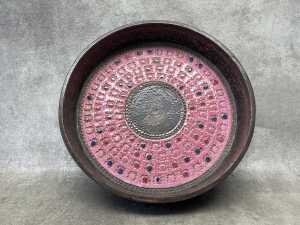 A Bitossi Raviolo decor mid-century ceramic pink and brown centerpiece bowl.