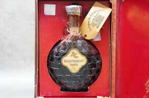 1865 Rouyer Guillet Champagne and Cie Cognac in box - 2