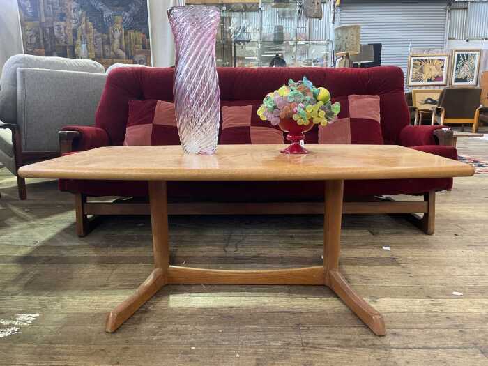 Mid century teak coffee table