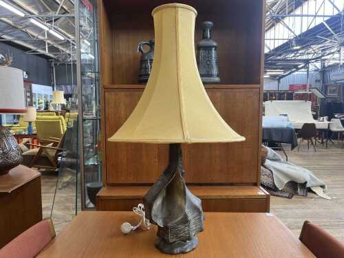 Mid-century Italian table lamp