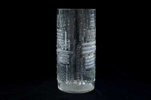 Pukeburg Swedish mid-century glass floor vase