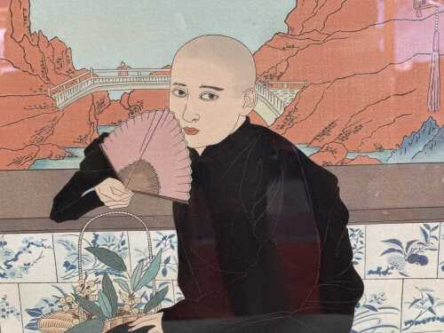 Paul Jacoulet (1902-1960), La Corbeille de Nefles. Chinois, 1950. Woodblock print on paper.