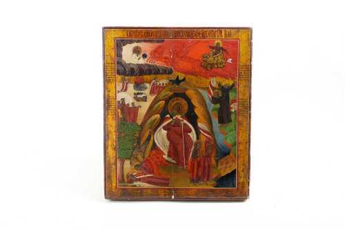 Antique Russian Orthodox icon of the Prophet Elijah, tempera and gilt on timber panel
