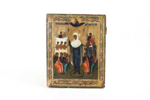 Antique Russian Orthodox icon depicting mother of God, Joy of All Who Sorrow