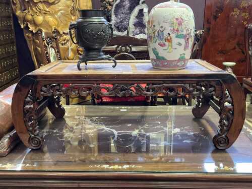 Chinese Qing style opium table