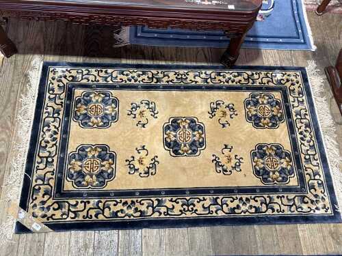 Oriental blue and cream rug