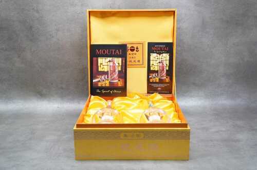 Kweichow Moutai 'Smooth Sailing' Limited edition Baijiu gift set