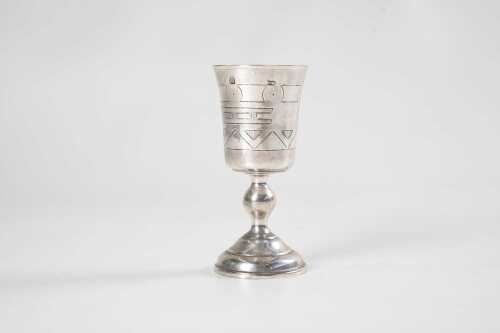 Antique Russian 84 zolotnik silver footed vodka cup. Weight 40g