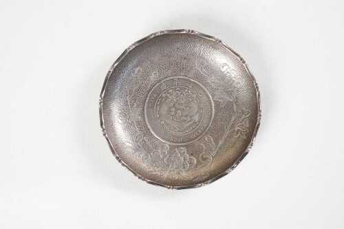 Vintage Wai Kee 900 silver dish