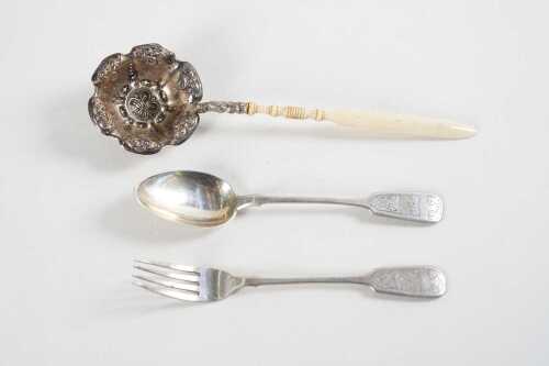 Antique Russian 84 zolotnik fork and spoon and a silver tea strainer with turned bone handle
