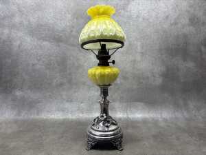 An antique kerosene lamp