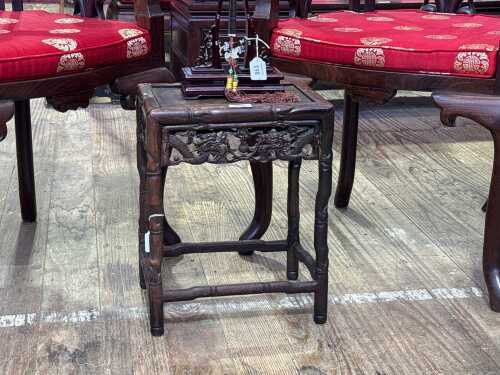 Chinese hongmu side table