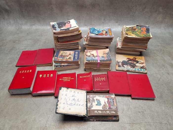 Vintage Chinese books